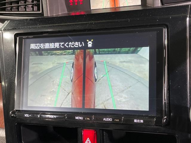 ルーミー Ｇ　Ｓ　純正９型ナビ　両側電動ドア　全周囲カメラ　衝突軽減　禁煙車　ドラレコ　スマートキー　クルコン　オートライト　オートエアコン　Ｂｌｕｅｔｏｏｔｈ　ＥＴＣ　シートヒーター　アイドリングストップ（40枚目）