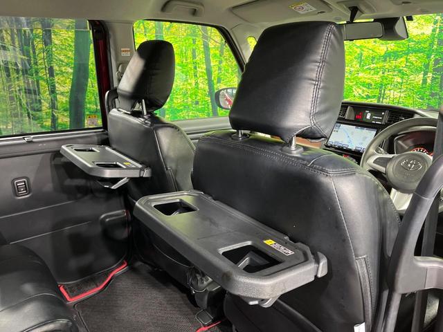 ルーミー Ｇ　Ｓ　純正９型ナビ　両側電動ドア　全周囲カメラ　衝突軽減　禁煙車　ドラレコ　スマートキー　クルコン　オートライト　オートエアコン　Ｂｌｕｅｔｏｏｔｈ　ＥＴＣ　シートヒーター　アイドリングストップ（44枚目）