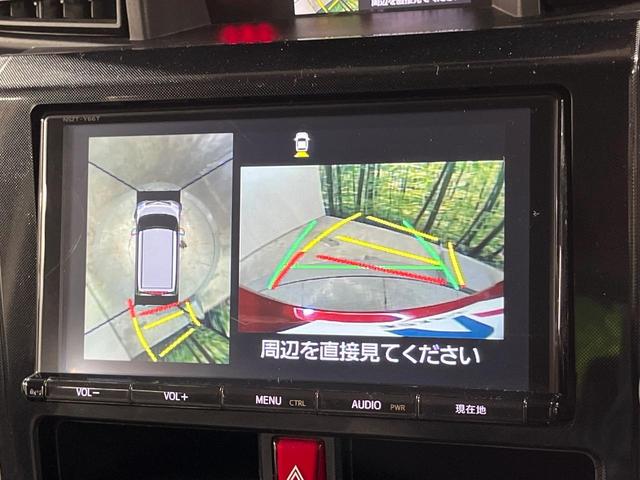 ルーミー Ｇ　Ｓ　純正９型ナビ　両側電動ドア　全周囲カメラ　衝突軽減　禁煙車　ドラレコ　スマートキー　クルコン　オートライト　オートエアコン　Ｂｌｕｅｔｏｏｔｈ　ＥＴＣ　シートヒーター　アイドリングストップ（52枚目）