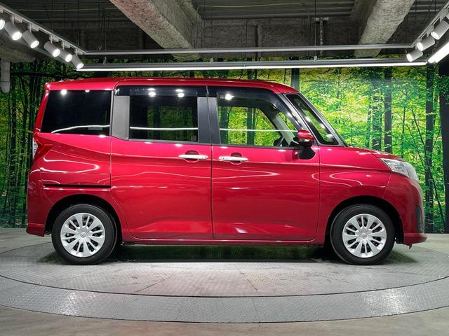ルーミー Ｇ　Ｓ　純正９型ナビ　両側電動ドア　全周囲カメラ　衝突軽減　禁煙車　ドラレコ　スマートキー　クルコン　オートライト　オートエアコン　Ｂｌｕｅｔｏｏｔｈ　ＥＴＣ　シートヒーター　アイドリングストップ（65枚目）