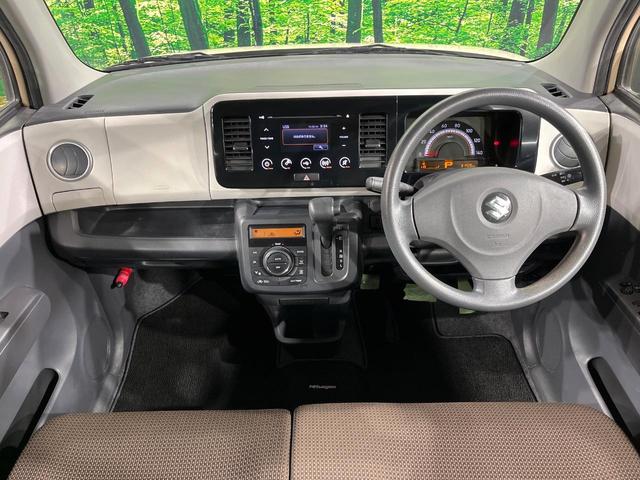 ＭＲワゴン ＥＣＯ－Ｘ　禁煙車　純正オーディオ　ＣＤ再生　バックカメラ　スマートキー　オートエアコン　電動格納ミラー（2枚目）