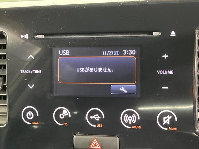 ＭＲワゴン ＥＣＯ－Ｘ　禁煙車　純正オーディオ　ＣＤ再生　バックカメラ　スマートキー　オートエアコン　電動格納ミラー（3枚目）