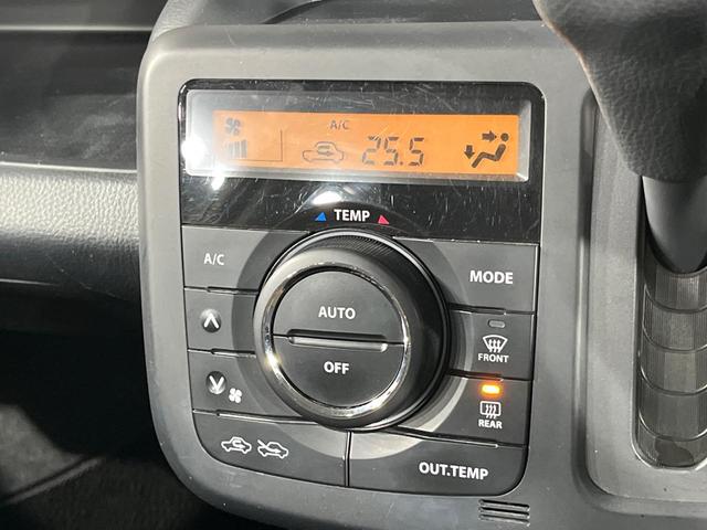 ＭＲワゴン ＥＣＯ－Ｘ　禁煙車　純正オーディオ　ＣＤ再生　バックカメラ　スマートキー　オートエアコン　電動格納ミラー（6枚目）