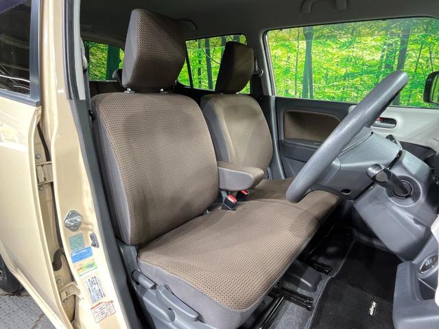 ＭＲワゴン ＥＣＯ－Ｘ　禁煙車　純正オーディオ　ＣＤ再生　バックカメラ　スマートキー　オートエアコン　電動格納ミラー（8枚目）