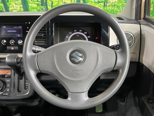 ＭＲワゴン ＥＣＯ－Ｘ　禁煙車　純正オーディオ　ＣＤ再生　バックカメラ　スマートキー　オートエアコン　電動格納ミラー（11枚目）