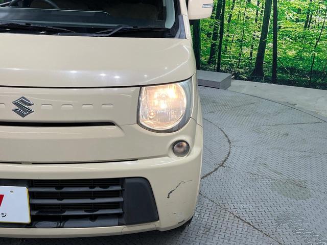 ＭＲワゴン ＥＣＯ－Ｘ　禁煙車　純正オーディオ　ＣＤ再生　バックカメラ　スマートキー　オートエアコン　電動格納ミラー（12枚目）