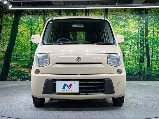 ＭＲワゴン ＥＣＯ－Ｘ　禁煙車　純正オーディオ　ＣＤ再生　バックカメラ　スマートキー　オートエアコン　電動格納ミラー（14枚目）