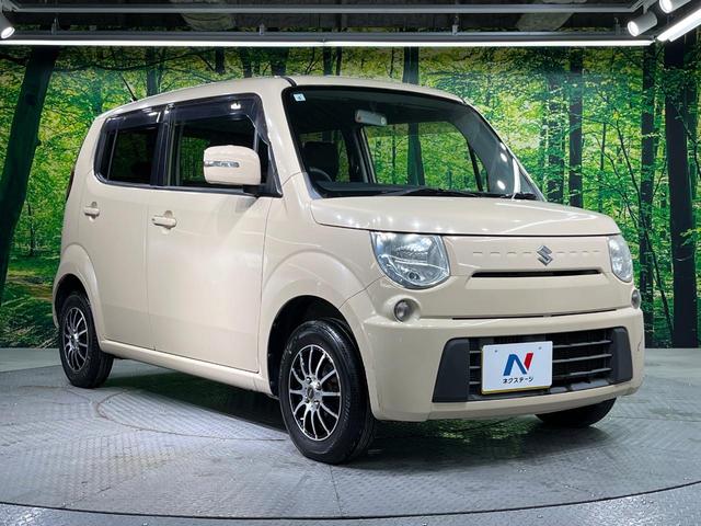 ＭＲワゴン ＥＣＯ－Ｘ　禁煙車　純正オーディオ　ＣＤ再生　バックカメラ　スマートキー　オートエアコン　電動格納ミラー（16枚目）