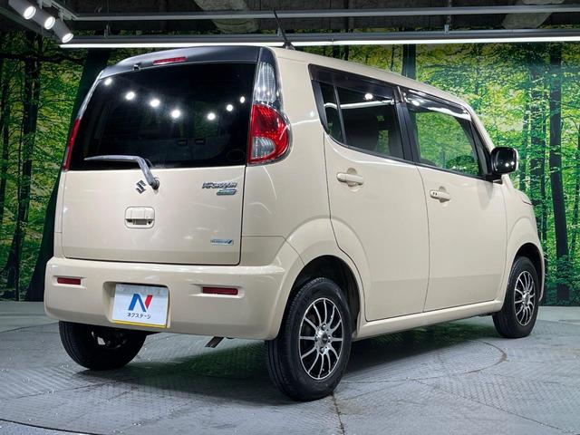 ＭＲワゴン ＥＣＯ－Ｘ　禁煙車　純正オーディオ　ＣＤ再生　バックカメラ　スマートキー　オートエアコン　電動格納ミラー（17枚目）
