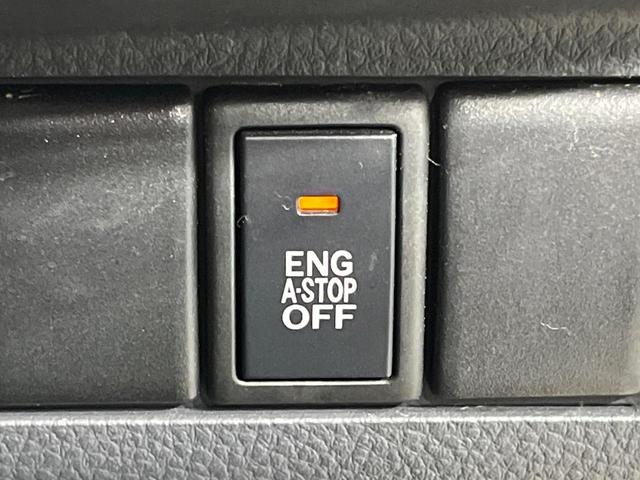 ＭＲワゴン ＥＣＯ－Ｘ　禁煙車　純正オーディオ　ＣＤ再生　バックカメラ　スマートキー　オートエアコン　電動格納ミラー（26枚目）