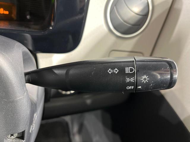 ＭＲワゴン ＥＣＯ－Ｘ　禁煙車　純正オーディオ　ＣＤ再生　バックカメラ　スマートキー　オートエアコン　電動格納ミラー（28枚目）