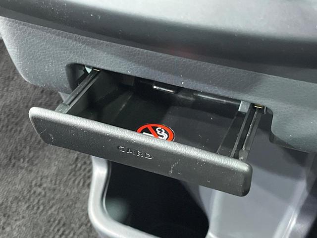 ＭＲワゴン ＥＣＯ－Ｘ　禁煙車　純正オーディオ　ＣＤ再生　バックカメラ　スマートキー　オートエアコン　電動格納ミラー（37枚目）