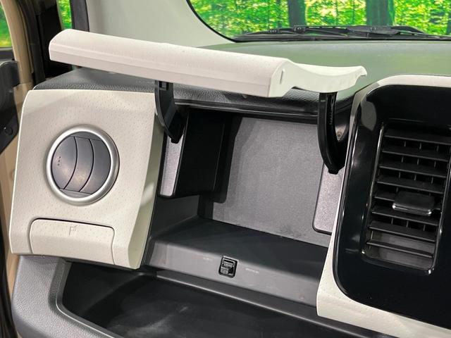 ＭＲワゴン ＥＣＯ－Ｘ　禁煙車　純正オーディオ　ＣＤ再生　バックカメラ　スマートキー　オートエアコン　電動格納ミラー（38枚目）