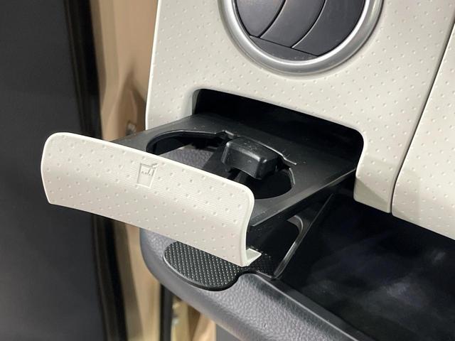 ＭＲワゴン ＥＣＯ－Ｘ　禁煙車　純正オーディオ　ＣＤ再生　バックカメラ　スマートキー　オートエアコン　電動格納ミラー（39枚目）