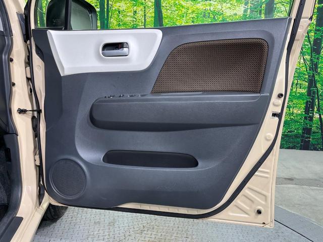 ＭＲワゴン ＥＣＯ－Ｘ　禁煙車　純正オーディオ　ＣＤ再生　バックカメラ　スマートキー　オートエアコン　電動格納ミラー（41枚目）