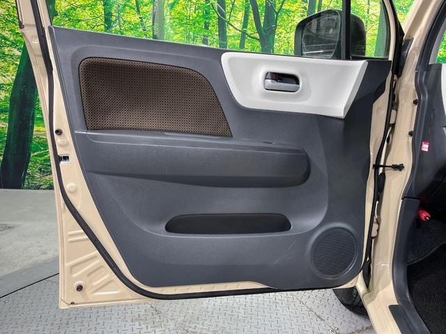 ＭＲワゴン ＥＣＯ－Ｘ　禁煙車　純正オーディオ　ＣＤ再生　バックカメラ　スマートキー　オートエアコン　電動格納ミラー（42枚目）