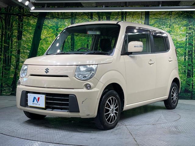 ＭＲワゴン ＥＣＯ－Ｘ　禁煙車　純正オーディオ　ＣＤ再生　バックカメラ　スマートキー　オートエアコン　電動格納ミラー（46枚目）