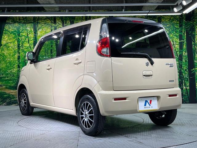 ＭＲワゴン ＥＣＯ－Ｘ　禁煙車　純正オーディオ　ＣＤ再生　バックカメラ　スマートキー　オートエアコン　電動格納ミラー（47枚目）