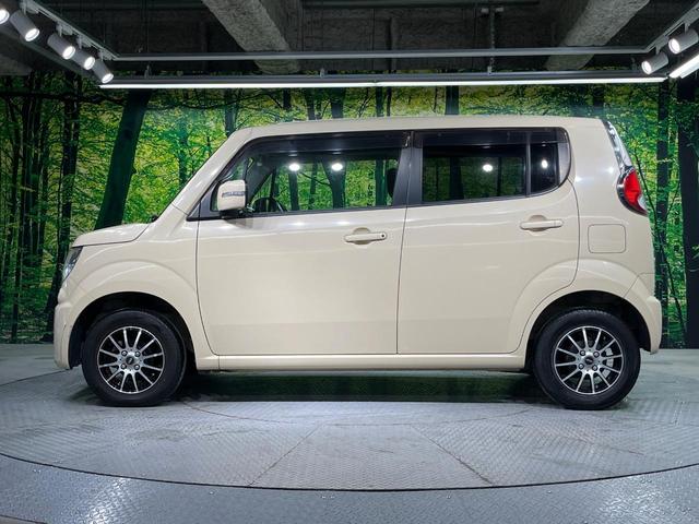 ＭＲワゴン ＥＣＯ－Ｘ　禁煙車　純正オーディオ　ＣＤ再生　バックカメラ　スマートキー　オートエアコン　電動格納ミラー（48枚目）