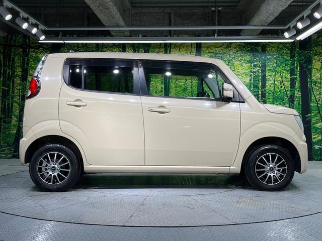 ＭＲワゴン ＥＣＯ－Ｘ　禁煙車　純正オーディオ　ＣＤ再生　バックカメラ　スマートキー　オートエアコン　電動格納ミラー（49枚目）