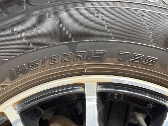 ＭＲワゴン ＥＣＯ－Ｘ　禁煙車　純正オーディオ　ＣＤ再生　バックカメラ　スマートキー　オートエアコン　電動格納ミラー（52枚目）