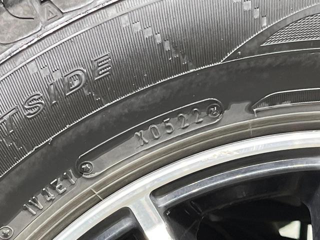 ＭＲワゴン ＥＣＯ－Ｘ　禁煙車　純正オーディオ　ＣＤ再生　バックカメラ　スマートキー　オートエアコン　電動格納ミラー（53枚目）