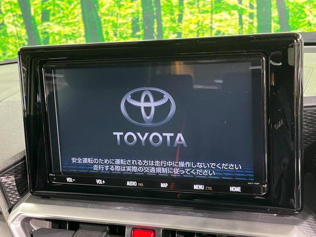 ライズ Ｚ　純正９型ナビ　全周囲カメラ　衝突軽減　禁煙車　アダプティブクルーズ　コーナーセンサー　ブラインドスポットモニター　ＬＥＤヘッド　ＥＴＣ　車線逸脱警報　オートライト　オートエアコン　Ｂｌｕｅｔｏｏｔｈ（3枚目）