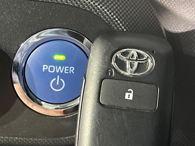 ライズ Ｚ　純正９型ナビ　全周囲カメラ　衝突軽減　禁煙車　アダプティブクルーズ　コーナーセンサー　ブラインドスポットモニター　ＬＥＤヘッド　ＥＴＣ　車線逸脱警報　オートライト　オートエアコン　Ｂｌｕｅｔｏｏｔｈ（24枚目）