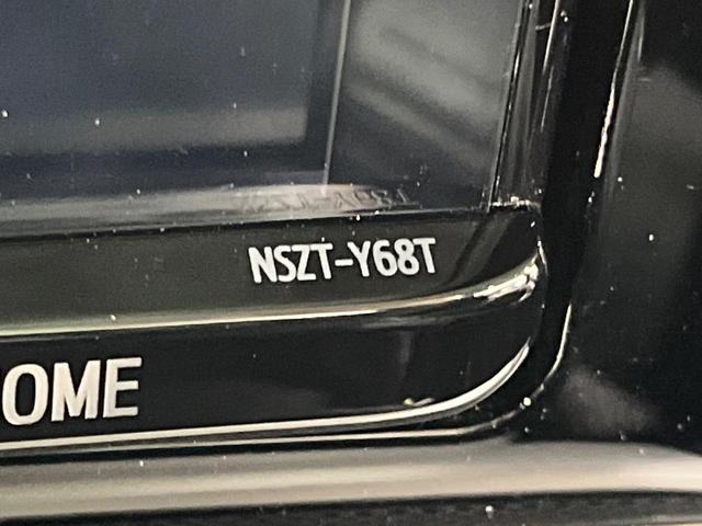 ライズ Ｚ　純正９型ナビ　全周囲カメラ　衝突軽減　禁煙車　アダプティブクルーズ　コーナーセンサー　ブラインドスポットモニター　ＬＥＤヘッド　ＥＴＣ　車線逸脱警報　オートライト　オートエアコン　Ｂｌｕｅｔｏｏｔｈ（25枚目）