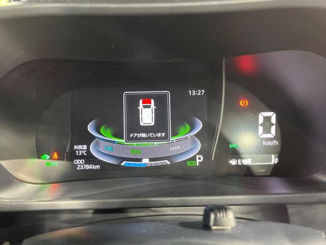 ライズ Ｚ　純正９型ナビ　全周囲カメラ　衝突軽減　禁煙車　アダプティブクルーズ　コーナーセンサー　ブラインドスポットモニター　ＬＥＤヘッド　ＥＴＣ　車線逸脱警報　オートライト　オートエアコン　Ｂｌｕｅｔｏｏｔｈ（31枚目）