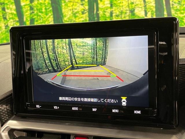 ライズ Ｚ　純正９型ナビ　全周囲カメラ　衝突軽減　禁煙車　アダプティブクルーズ　コーナーセンサー　ブラインドスポットモニター　ＬＥＤヘッド　ＥＴＣ　車線逸脱警報　オートライト　オートエアコン　Ｂｌｕｅｔｏｏｔｈ（33枚目）