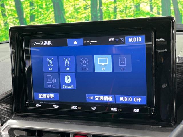 ライズ Ｚ　純正９型ナビ　全周囲カメラ　衝突軽減　禁煙車　アダプティブクルーズ　コーナーセンサー　ブラインドスポットモニター　ＬＥＤヘッド　ＥＴＣ　車線逸脱警報　オートライト　オートエアコン　Ｂｌｕｅｔｏｏｔｈ（34枚目）