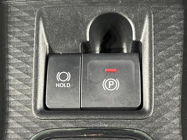 ライズ Ｚ　純正９型ナビ　全周囲カメラ　衝突軽減　禁煙車　アダプティブクルーズ　コーナーセンサー　ブラインドスポットモニター　ＬＥＤヘッド　ＥＴＣ　車線逸脱警報　オートライト　オートエアコン　Ｂｌｕｅｔｏｏｔｈ（38枚目）