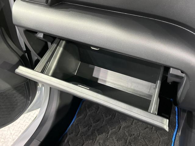 ライズ Ｚ　純正９型ナビ　全周囲カメラ　衝突軽減　禁煙車　アダプティブクルーズ　コーナーセンサー　ブラインドスポットモニター　ＬＥＤヘッド　ＥＴＣ　車線逸脱警報　オートライト　オートエアコン　Ｂｌｕｅｔｏｏｔｈ（39枚目）