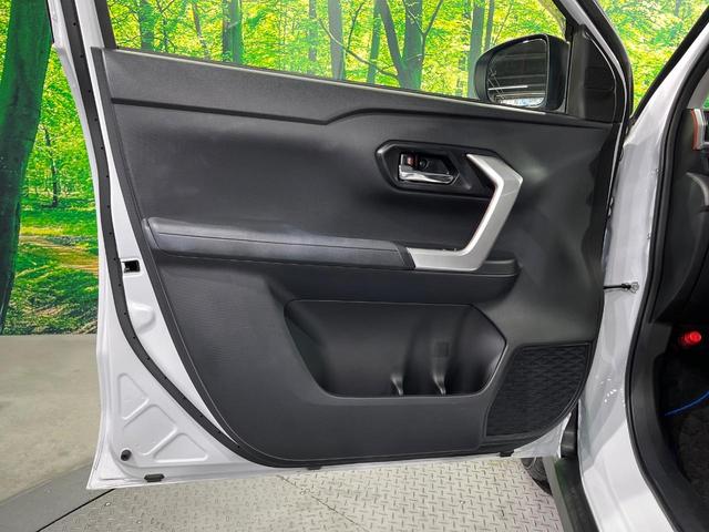 ライズ Ｚ　純正９型ナビ　全周囲カメラ　衝突軽減　禁煙車　アダプティブクルーズ　コーナーセンサー　ブラインドスポットモニター　ＬＥＤヘッド　ＥＴＣ　車線逸脱警報　オートライト　オートエアコン　Ｂｌｕｅｔｏｏｔｈ（50枚目）