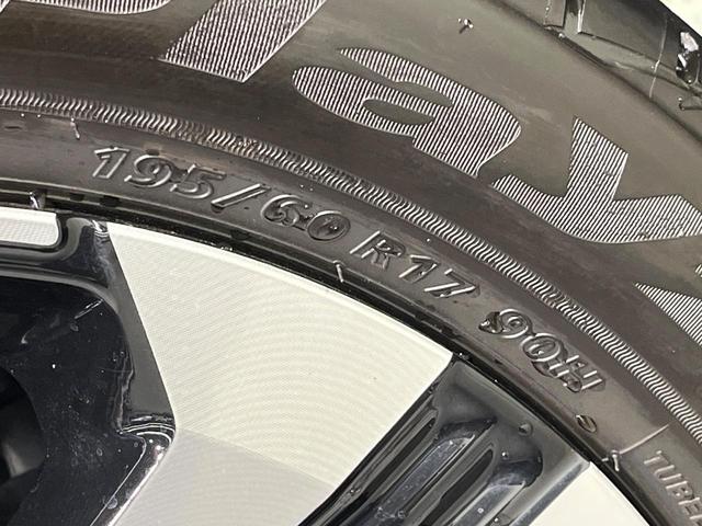 ライズ Ｚ　純正９型ナビ　全周囲カメラ　衝突軽減　禁煙車　アダプティブクルーズ　コーナーセンサー　ブラインドスポットモニター　ＬＥＤヘッド　ＥＴＣ　車線逸脱警報　オートライト　オートエアコン　Ｂｌｕｅｔｏｏｔｈ（57枚目）