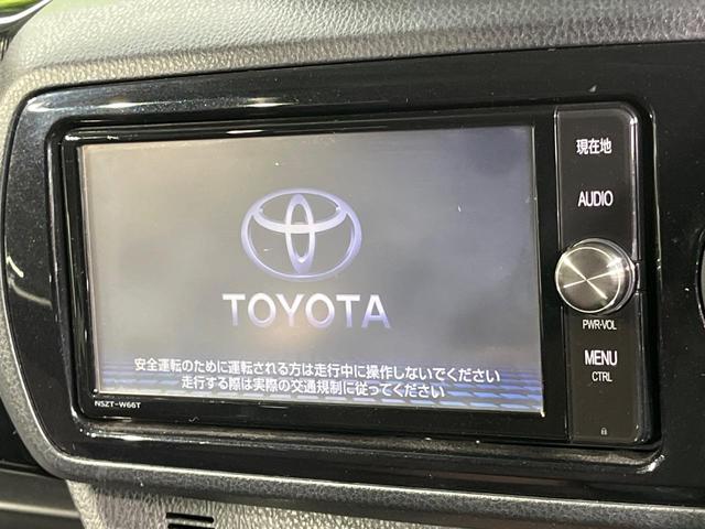ヴィッツ ハイブリッドＵ　純正ナビ　バックカメラ　衝突軽減　禁煙車　シートヒーター　スマートキー　ＬＥＤヘッドライト　ＥＴＣ　クルコン　オートハイビーム　オートエアコン　Ｂｌｕｅｔｏｏｔｈ　ステアリングスイッチ（4枚目）