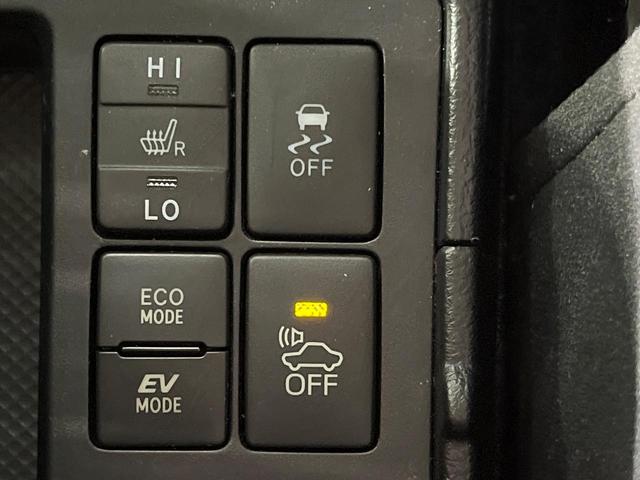ヴィッツ ハイブリッドＵ　純正ナビ　バックカメラ　衝突軽減　禁煙車　シートヒーター　スマートキー　ＬＥＤヘッドライト　ＥＴＣ　クルコン　オートハイビーム　オートエアコン　Ｂｌｕｅｔｏｏｔｈ　ステアリングスイッチ（7枚目）