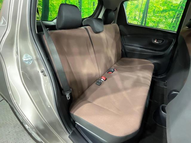 ヴィッツ ハイブリッドＵ　純正ナビ　バックカメラ　衝突軽減　禁煙車　シートヒーター　スマートキー　ＬＥＤヘッドライト　ＥＴＣ　クルコン　オートハイビーム　オートエアコン　Ｂｌｕｅｔｏｏｔｈ　ステアリングスイッチ（9枚目）