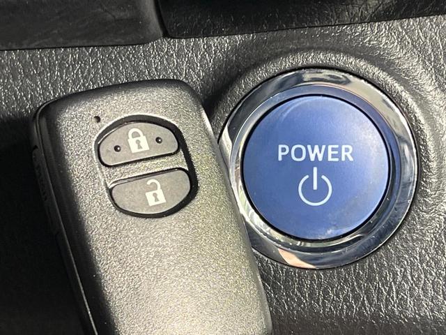 ヴィッツ ハイブリッドＵ　純正ナビ　バックカメラ　衝突軽減　禁煙車　シートヒーター　スマートキー　ＬＥＤヘッドライト　ＥＴＣ　クルコン　オートハイビーム　オートエアコン　Ｂｌｕｅｔｏｏｔｈ　ステアリングスイッチ（24枚目）