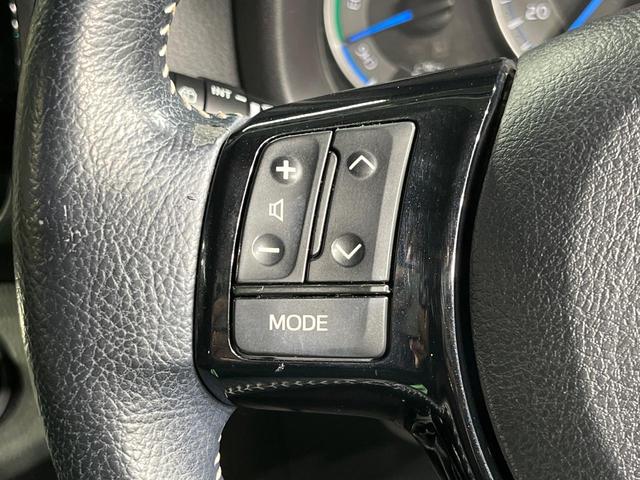 ヴィッツ ハイブリッドＵ　純正ナビ　バックカメラ　衝突軽減　禁煙車　シートヒーター　スマートキー　ＬＥＤヘッドライト　ＥＴＣ　クルコン　オートハイビーム　オートエアコン　Ｂｌｕｅｔｏｏｔｈ　ステアリングスイッチ（27枚目）