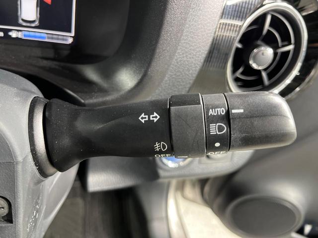 ヴィッツ ハイブリッドＵ　純正ナビ　バックカメラ　衝突軽減　禁煙車　シートヒーター　スマートキー　ＬＥＤヘッドライト　ＥＴＣ　クルコン　オートハイビーム　オートエアコン　Ｂｌｕｅｔｏｏｔｈ　ステアリングスイッチ（29枚目）