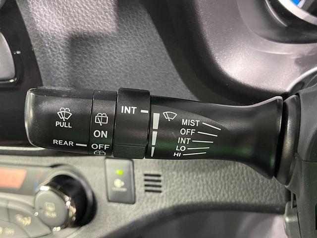 ヴィッツ ハイブリッドＵ　純正ナビ　バックカメラ　衝突軽減　禁煙車　シートヒーター　スマートキー　ＬＥＤヘッドライト　ＥＴＣ　クルコン　オートハイビーム　オートエアコン　Ｂｌｕｅｔｏｏｔｈ　ステアリングスイッチ（30枚目）