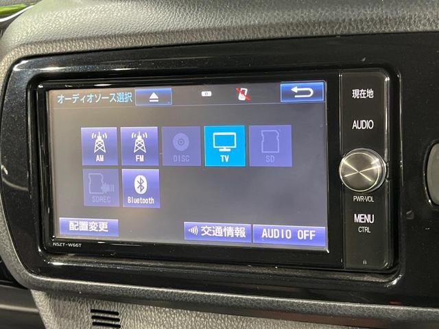 ヴィッツ ハイブリッドＵ　純正ナビ　バックカメラ　衝突軽減　禁煙車　シートヒーター　スマートキー　ＬＥＤヘッドライト　ＥＴＣ　クルコン　オートハイビーム　オートエアコン　Ｂｌｕｅｔｏｏｔｈ　ステアリングスイッチ（33枚目）