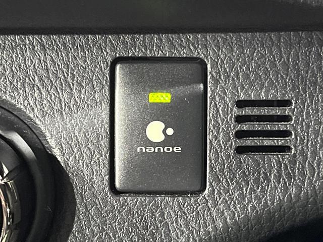 ヴィッツ ハイブリッドＵ　純正ナビ　バックカメラ　衝突軽減　禁煙車　シートヒーター　スマートキー　ＬＥＤヘッドライト　ＥＴＣ　クルコン　オートハイビーム　オートエアコン　Ｂｌｕｅｔｏｏｔｈ　ステアリングスイッチ（34枚目）