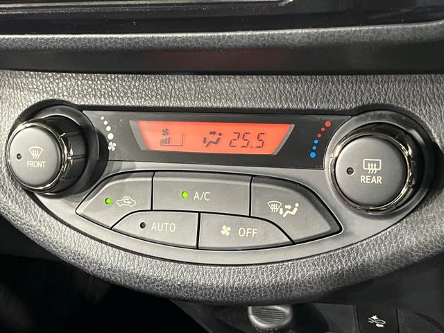 ヴィッツ ハイブリッドＵ　純正ナビ　バックカメラ　衝突軽減　禁煙車　シートヒーター　スマートキー　ＬＥＤヘッドライト　ＥＴＣ　クルコン　オートハイビーム　オートエアコン　Ｂｌｕｅｔｏｏｔｈ　ステアリングスイッチ（35枚目）