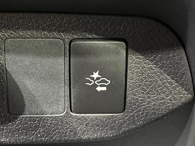 ヴィッツ ハイブリッドＵ　純正ナビ　バックカメラ　衝突軽減　禁煙車　シートヒーター　スマートキー　ＬＥＤヘッドライト　ＥＴＣ　クルコン　オートハイビーム　オートエアコン　Ｂｌｕｅｔｏｏｔｈ　ステアリングスイッチ（36枚目）