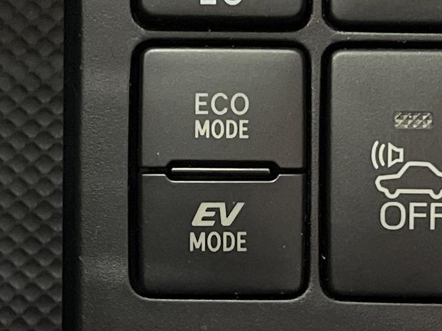 ヴィッツ ハイブリッドＵ　純正ナビ　バックカメラ　衝突軽減　禁煙車　シートヒーター　スマートキー　ＬＥＤヘッドライト　ＥＴＣ　クルコン　オートハイビーム　オートエアコン　Ｂｌｕｅｔｏｏｔｈ　ステアリングスイッチ（39枚目）