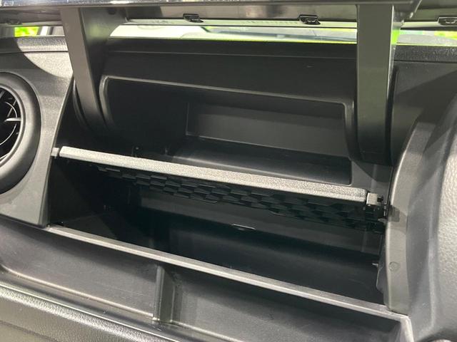 ヴィッツ ハイブリッドＵ　純正ナビ　バックカメラ　衝突軽減　禁煙車　シートヒーター　スマートキー　ＬＥＤヘッドライト　ＥＴＣ　クルコン　オートハイビーム　オートエアコン　Ｂｌｕｅｔｏｏｔｈ　ステアリングスイッチ（41枚目）