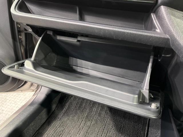 ヴィッツ ハイブリッドＵ　純正ナビ　バックカメラ　衝突軽減　禁煙車　シートヒーター　スマートキー　ＬＥＤヘッドライト　ＥＴＣ　クルコン　オートハイビーム　オートエアコン　Ｂｌｕｅｔｏｏｔｈ　ステアリングスイッチ（42枚目）